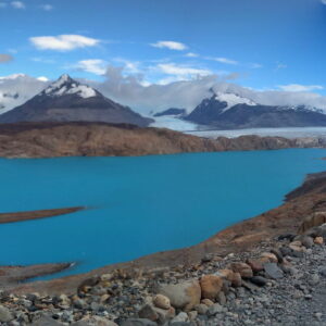 Estancia Cristina Discovery